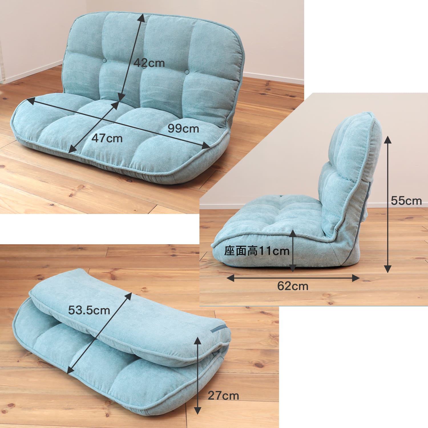 ふんわりモコモコのリクライニングソファ – 座椅子生活｜公式ECサイト